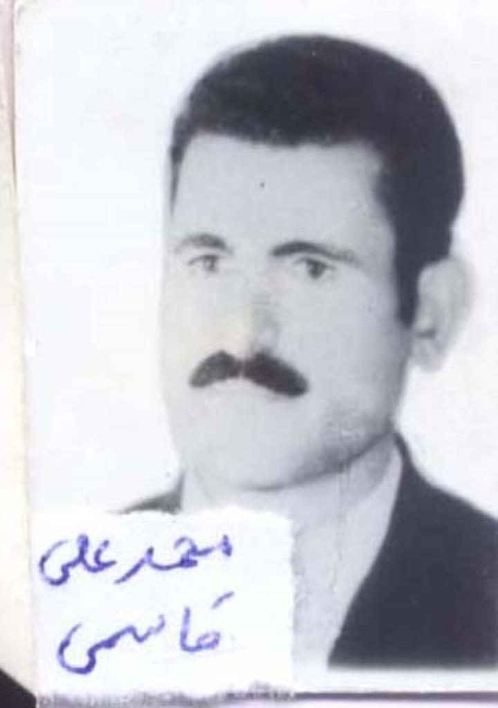 فاقد تصویر